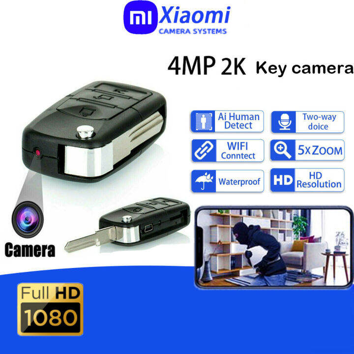 car keychain camera