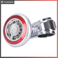 【Flash Sale】 มือควบคุมพวงมาลัย Power Grip SPINNER KNOB Handle Ball TURN Helper FB