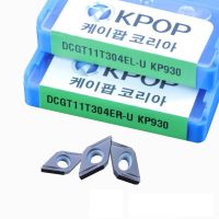 เกาหลี KPOP 100% Original DCGT DCGT11T304EL -U DCGT070202L -W10 DCGT11T304L -W15 KP930 ใบมีดหมุนตกแต่งเพชร 55 องศา