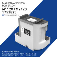 1753825 Maintenance Waste Ink Tank For Epson M1100 M1108 M1120 M1128 M1129 M1178 M2118 M2128 M2178 M2119 M2120 M3178