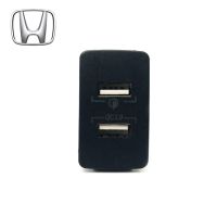 สายชาร์จ USB HONDA แบบชาร์จเร็ว สาย USB FAST CHARGER ตรงรุ่น HONDA แบบเบ้ายาว CRV JAZZ CITY ACCORD BRIO AMAZE MOBILIO FREED