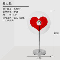 Hot Love โคมไฟตั้งโต๊ะสีสัน Bauhaus บรรยากาศข้างเตียงโคมไฟกลางคืนขนาดเล็กห้องนอน Lampe De ตาราง Design