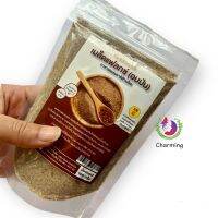 แฟลกซ์บด Flax seed Blened , เมล็ดแฟลกซ์ อบบดผง 100 กรัม , บ้านไทยทิพย์ ,เจ ,โอเมก้า3 สูง