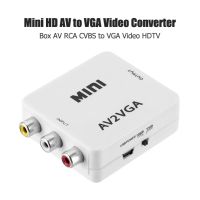 【Corner house】มินิ HD AV2VGA วิดีโอกล่องแปลงดิจิตอลที่มี3.5มิลลิเมตรเสียง AV RCA CVBS เป็น VGA วิดีโอ HDTV อะแดปเตอร์แปลงกล่องด้วยสาย USB