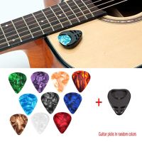 10Pcs Guitar Picks amp; Pick Holder Set for Acoustic Guitar Electric Guitar Bass Ukulele Stick on Holder (picks Random Color)