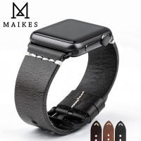 MAIKES Genuine Cow Leather Loop celet Belt Band for 7 6 SE 5 4 42MM 38MM 44MM 40MM Strap for 41MM 45MM