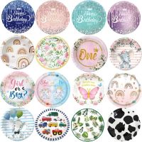 【CC】 Jungle Car Themed 7inch Paper Plate Birthday Kids Baby Shower Supplies Disposable Plates