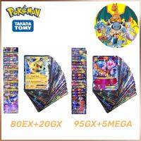 Golden Pokemon Cartes