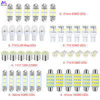 ส่งเร็วชุดผสม Led ไฟภายในรถยนต์ขนาด31มม. 36มม. 41มม. หลอดไฟสำรองโดม LED 12V 6000K จำนวน42ชิ้น1157 T10