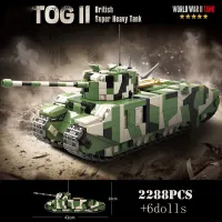 WW2ทหารใหม่อังกฤษ TOG II ซุปเปอร์รถถังหนักบล็อกตัวต่อสงครามโลกครั้งที่2นาฬิกาสายผ้าใบลายทหารบกของขวัญของเล่นเด็กอิฐอาวุธ