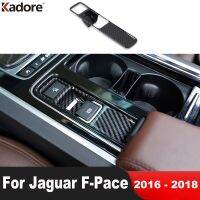 สำหรับเสือจากัวร์ F-PACE 2016 2017 2018คอนโซลรถคาร์บอนไฟเบอร์อุปกรณ์ตกแต่งภายในชิ้นส่วนตกแต่งส่วนครอบแผงเบรกมือสำหรับจอดรถแบบอิเล็กทรอนิกส์