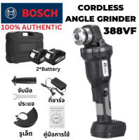 ?พร้อมสต็อก? เลื่อยตัด Bosch 388VF Brushless Cordless Angle Grinder 2x 298000mAh Machine Cutting Electric Grinder Power Tool