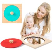 【LZ】✈  Montessori Mirror Puzzle Busy Board Wooden Toys Children Early Educational Sensory Toy For Toddler Preschool Teaching Aids Gifts