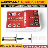 【DT】 HobbyEagle A3 Pro V2 6-Axis Gyro Stabilizer Flight Controller FC Gyroscope For RC Fixed-Wing/Delta-Wing V-Tail Airplane Elevator  hot