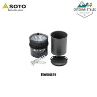 Soto ThermoLite  Pot