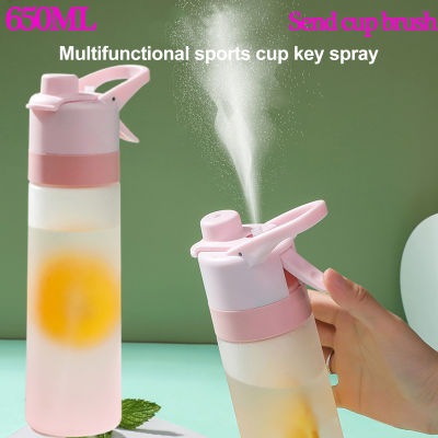 [Easybuy88] 650Ml Misting Water Bottle Drink Cup Outdoor Sports Spray Cup Convenient Hydrating Spray Cup
