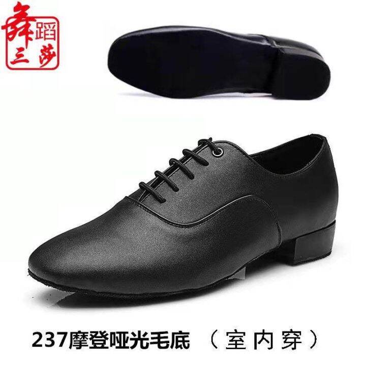 Boys on sale ballroom shoes