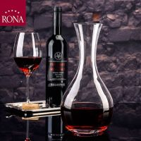 Rona Lorna Alsace crystal glass decanter European-style flat wine jug home red wine fast punch glass