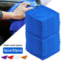 5/50pcs durable and quick-drying car gym glass cleaning washing microfiber cloth microfiber towel