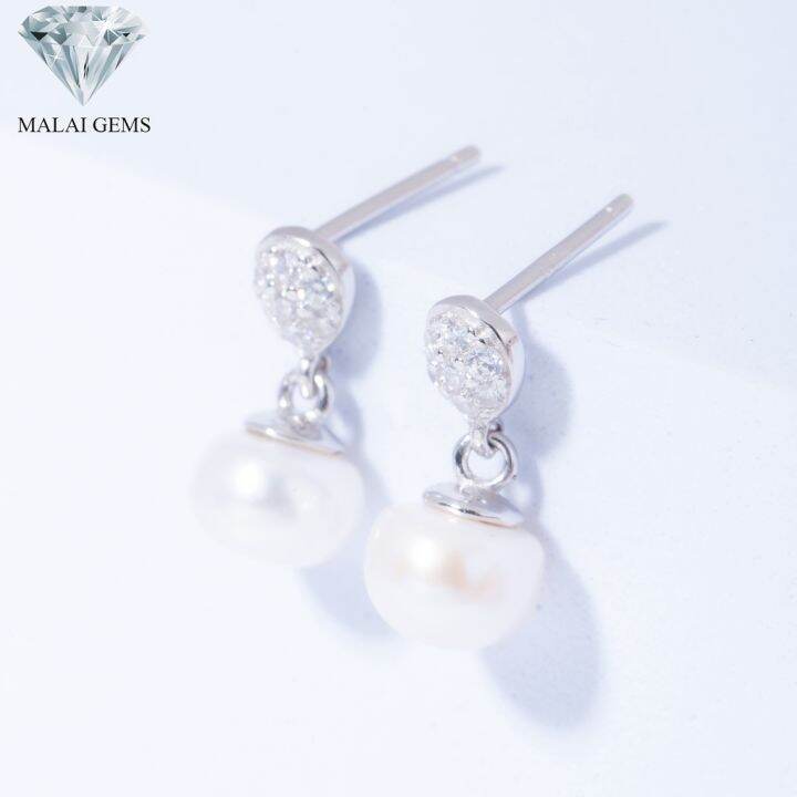 malai-gems-ต่างหูมุก-เงินแท้-silver-925-เพชรสวิส-cz-เคลือบทองคำขาว-รุ่น155-e013-แถมกล่อง-ต่างหูcz-ต่างหูเงินแท้