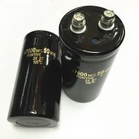 【CW】 50v 47000uf Electrolytic Capacitor Radial 50x105mm (1pcs)