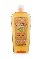 INSTITUTO ESPANOL ANFORA Body Oil บอดี้ออลย์ที่มีส่วนผสมของน้ำมันอาร์แกน 400ml