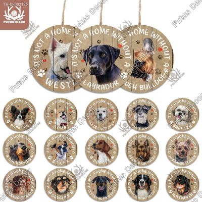 ♤ Putuo Decor Dog Round Wooden Signs Lovely Friendship Pet Dog Pendant Tag for Dog House Kennel Door Decoration Dog Lover Gift
