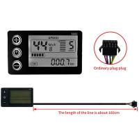 36/48V Sine Wave 26A 500/750W SM Three Mode Brushless Controller with S866 Display for Electric Bicycle Tricycle