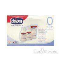 Chicco ชุดดูแลและถนอมผิวสำหรับเด็ก (ขนาดพกพา)