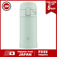 Zojirushi ZOJIRUSHI กระบอกน้ำแก้วสแตนเลส One Touch 0.2L ช่อดอกไม้ประดับสีเขียว SM PD20 GM 200Ml