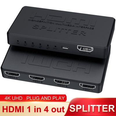 4K 2K ตัวแยก HDMI 1 In 4 Out 4X 1อะแดปเตอร์ที่เข้ากันได้กับสวิตช์ HDMI HD 1080P สำหรับ Xbox ตัวสลับวิดีโอ DVD PS4 PC HDTV แล็ปท็อป