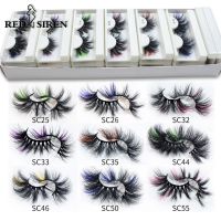 5/10/30/50 Pairs Mink Lashes Wholesale Newest 25mm Colored Lashes Handmade Long Fluffy 3d Mink Eyelashes Supplies Makeup