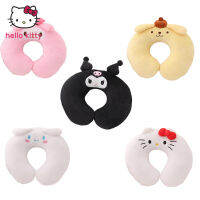 Hello Fashion Cute Girl Heart Cartoon Car Headrest U-Shaped Aircraft Travel Neck Pillow