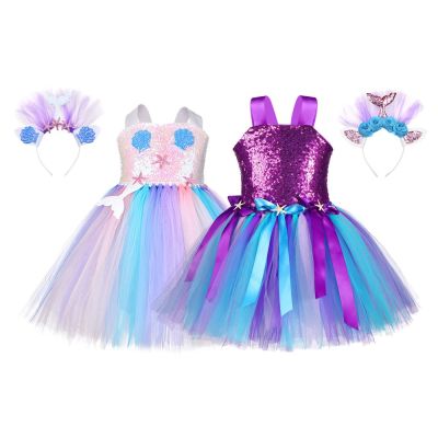 Sequin Mermaid Princess Dress for Girls Kids Costume Birthday Halloween Tutu Dress Children Summer Party Clothes 2-10T Cosplay