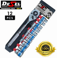 Desel ชุดเครื่องมือ ประแจ ชุดบล็อก (10-24 mm) 12 ชิ้น ขนาด 1/2 Socket Set