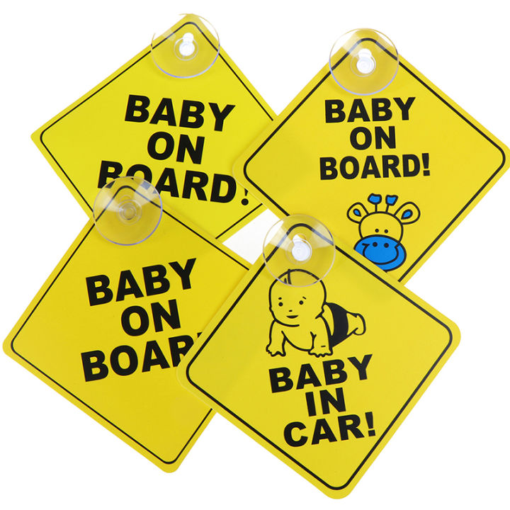ruyifang-baby-on-board-safety-car-window-suction-cup-สีเหลืองสะท้อนแสงป้ายเตือน12cm