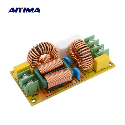 AIYIMA 25A EMI Power Filter Board Anti-interference AC Power Filter Power Supply For Speaker Amplifier DIY