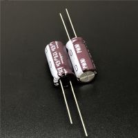 【YF】▧  10pcs/100pcs 120uF 63V NICHICON 10x20mm 63V120uF Low Impedance Aluminum Electrolytic capacitor