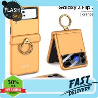 case samsung เคสซัมซุง Case Samsung Galaxy Z  Flip4 / Flip3 Ring Magnetic Hinge เคส แหวนตั้งได้ บานพับแม่เหล็ก ( พร้อมส่ง ในไทย ) เคสซัมซุงน่ารัก เคสซัมซุงแบบแข็ง เคสซัมซุงกันขอบ