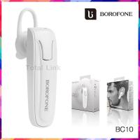 [หูฟังบลูทูธ Borofone BC-10 ] ของแท้100% Bluetooth 4.1  แบบข้างเดียว ใช้ได้กับมือถือทุกยี่ห้อ/ทุกระบบ Borofone BC10✔✔✔