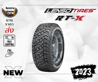 LENSO RT-X RUGGED ยางกระบะ Suv ออฟโรด ยางปี 2022-2023 35x12.5R18 33x12.5R20 265/70R16 265/75R16 265/60R18 265/50R20 285/55R20 305/55R20 ราคาต่อ 1 เส้น แถมฟรีจุ๊บเหล็กแท้✅