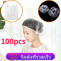 【ห้ามพลาด】100 Pcs Shower Caps, Hair Shower Hats, for Hotel Beauty Salon Home Hair Salon