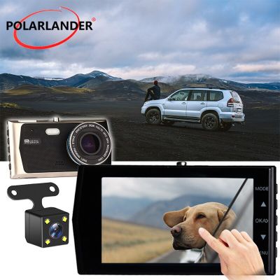 บันทึกคู่ A17กล้องติดรถยนต์4นิ้วเครื่องมือ Full HD ผลิตภัณฑ์ IP หน้าจอ (1080*720) SD/ลำโพงการ์ด TF/ไมโครโฟนอุปกรณ์เสริมรถยนต์