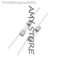 ◎◎ 250V 12 Amp 5x20mm Axial Cylinder Glass Fuse Tubes