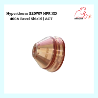 Shield Cap 400A#220707 Hypertherm