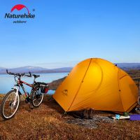 Cycling Tent 1 Person Ultralight Backpacking Tent Double Layer Fishing Beach Tent Outdoor Travel Hiking Camping Tent