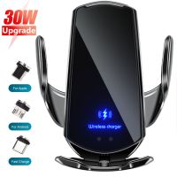 Automatic 30W Car Wireless Charger for iPhone 14 13 12 11 X 8 Samsung S22 S21 Magnetic USB Infrared Sensor Phone Holder Mount