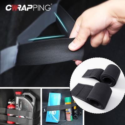 Car Trunk Accessories Velcro Fire Extinguisher Fixed Belt Storage Bag Tape Suitable for Car Interior for Storage Organization Adhesives Tape