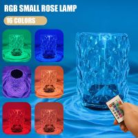 LED Crystal 3/16 Colors Table Lamp Rose Light Projector USB Touch Adjustable Romantic Diamond Atmosphere Light Night Light Decor