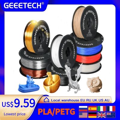 Geeetech ฟิลาเมนต์เครื่องพิมพ์3D พลาสติกขนาด1กก. 1.75มม. ไม่พันกันวัสดุลวดพิมพ์3D สีดำสีขาวบรรจุภัณฑ์สุญญากาศ